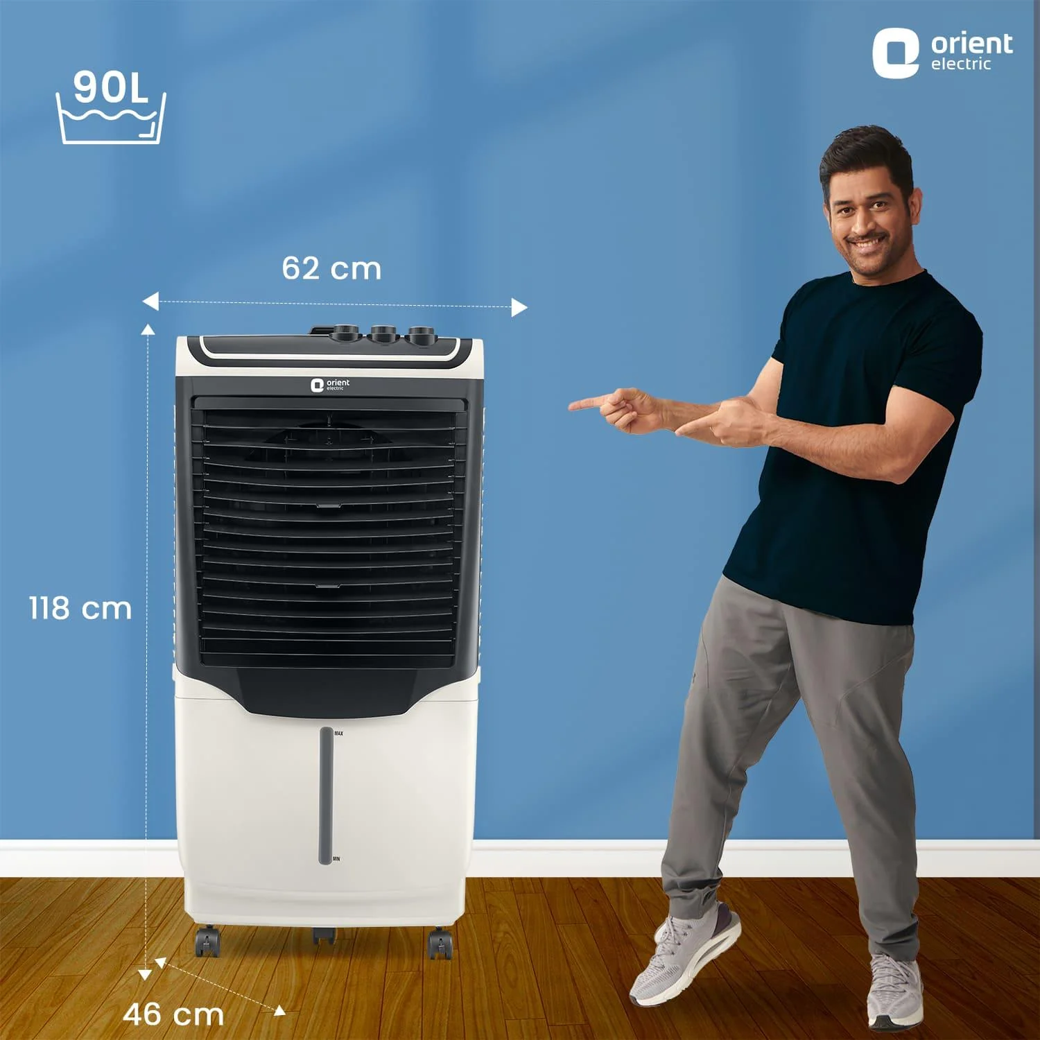 Avante Desert Air Cooler with Honeycomb Pads - Image 13