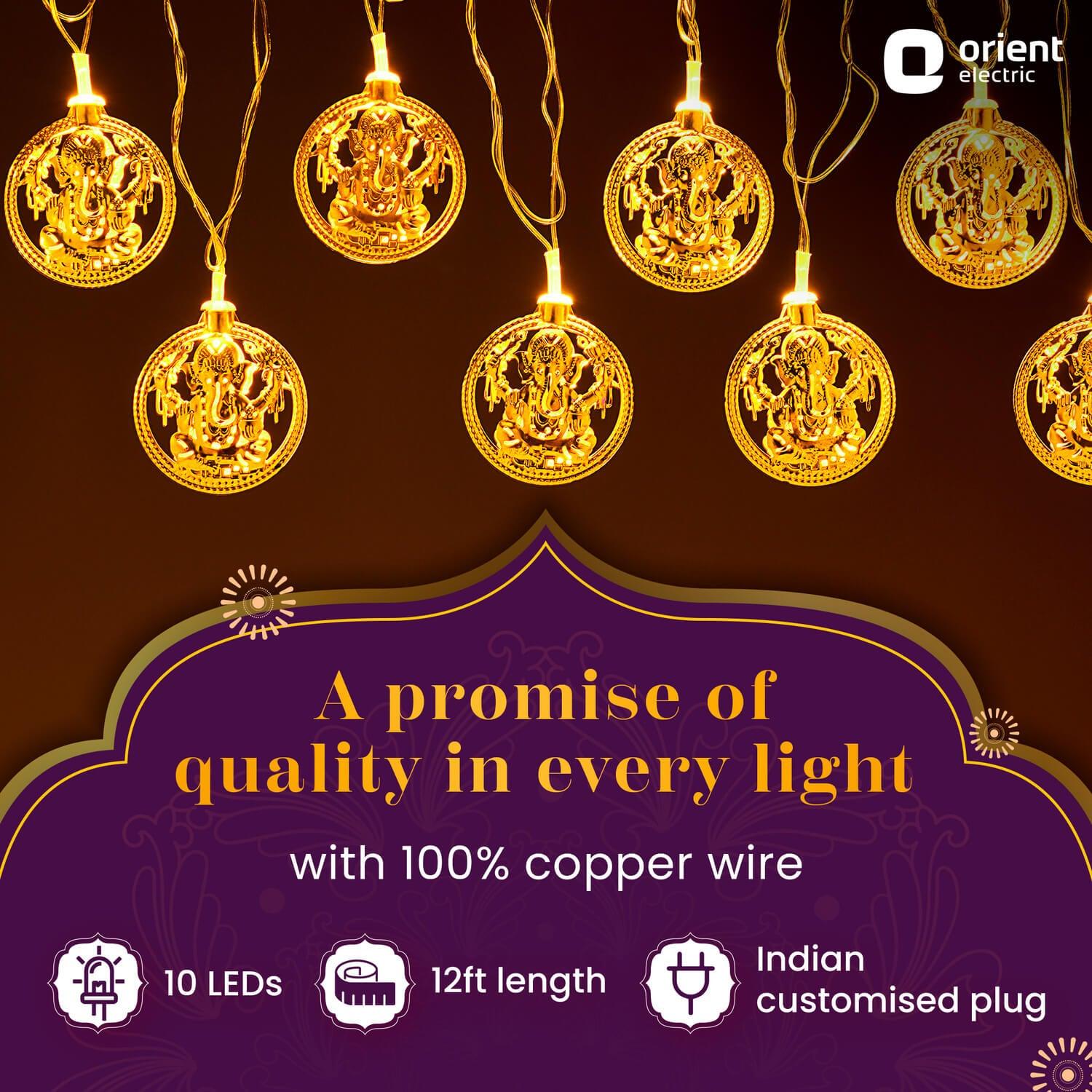 Joylite Kuber Yantra Ganesh Ji Curtain Light - Image 3