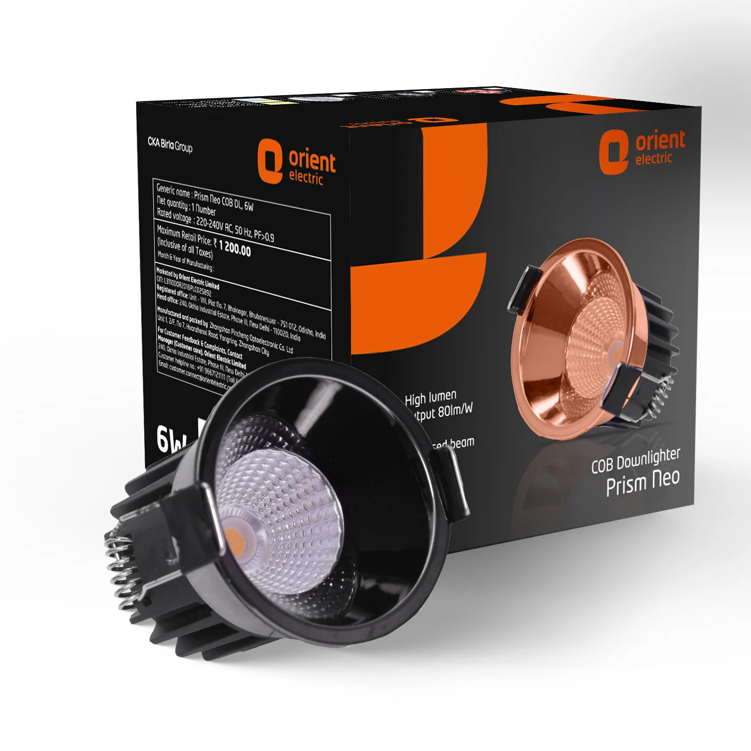Prism Neo LED COB Downlighter - Image 9