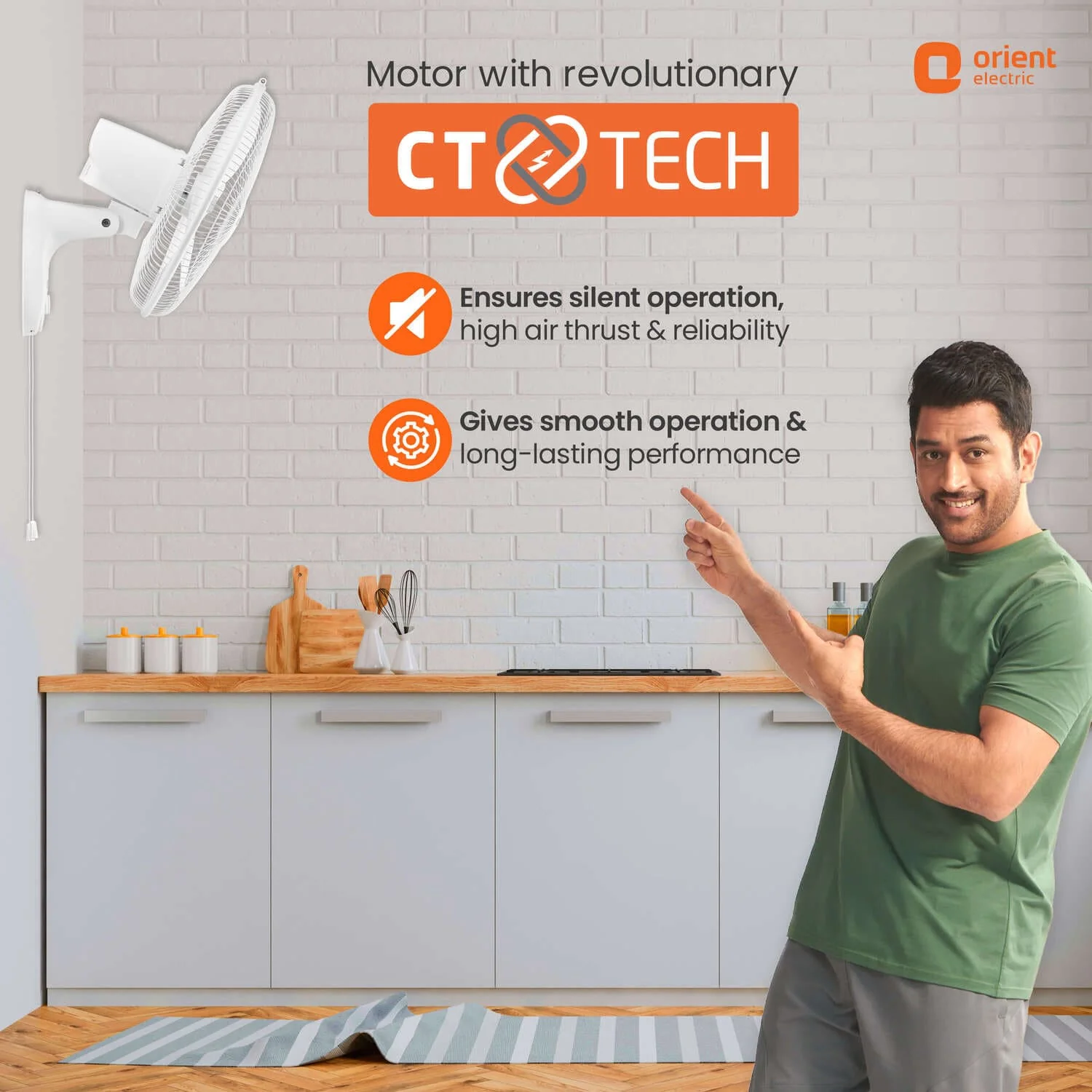 Wall 44 with CTX Technology Silent Wall Fan - Image 18